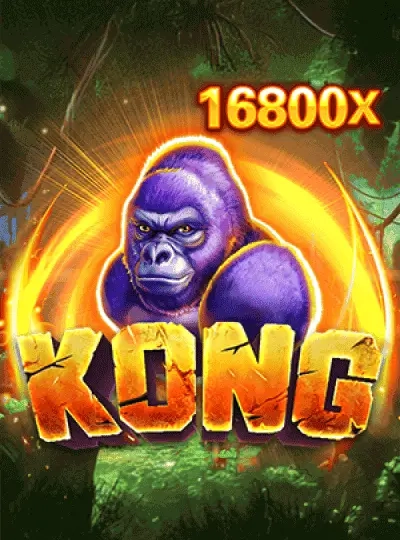 Mega Spin slot cover